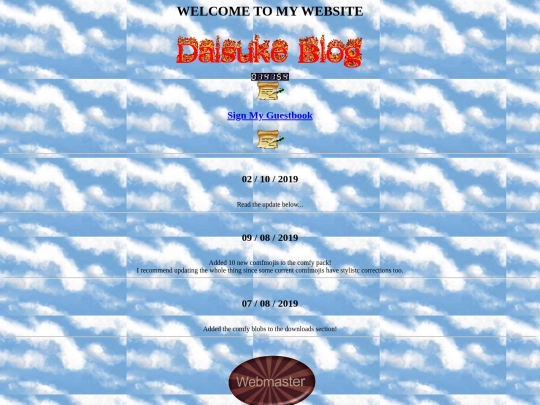 blog screenshot
