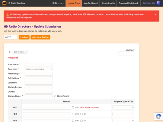 update_form screenshot