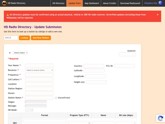 update_form_test screenshot