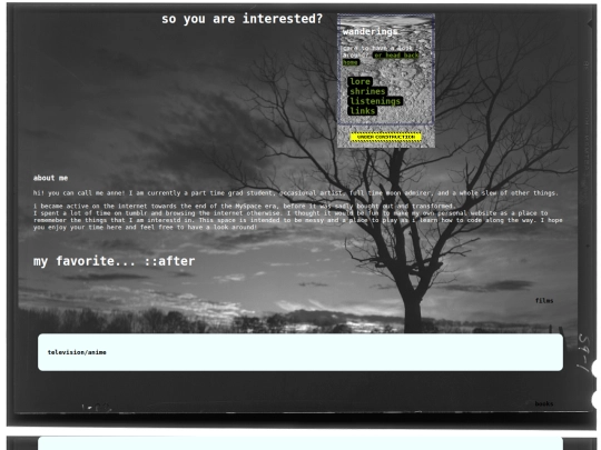 about screenshot