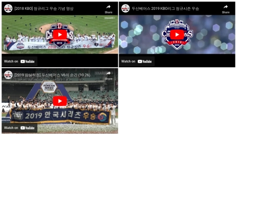 sitecompetition screenshot