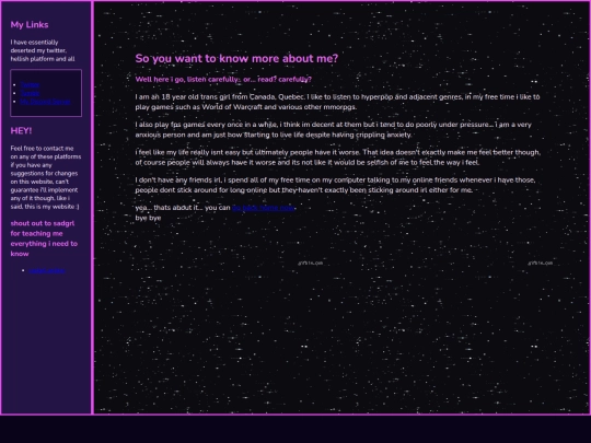 archives/22/aboutme screenshot