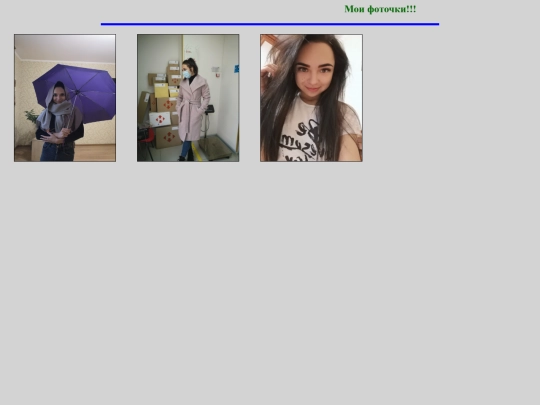 Фото Зайки screenshot