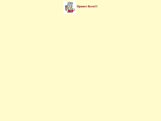 logotype screenshot