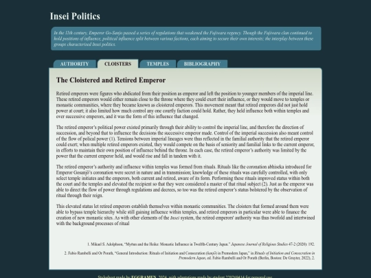 cloisters screenshot