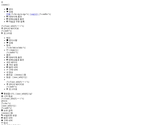 moonsang screenshot