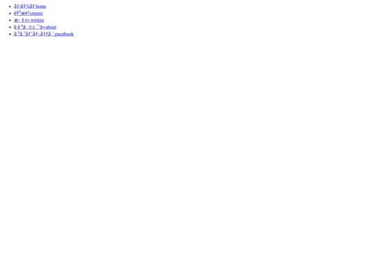partials/nav screenshot