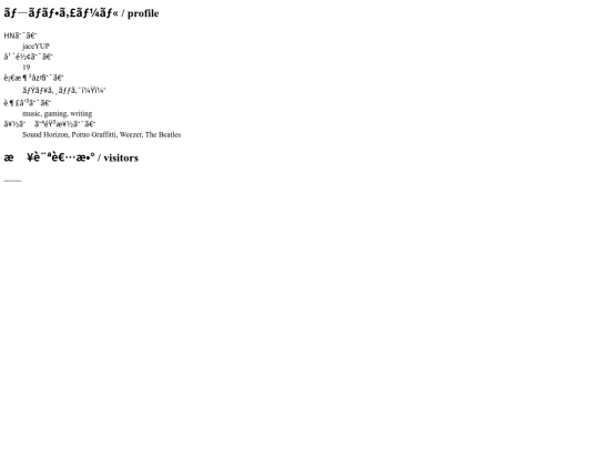 partials/sidebar screenshot