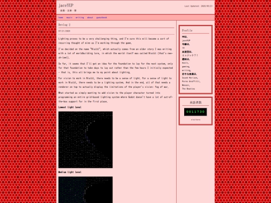 posts/2026-07-21-devlog-2 screenshot