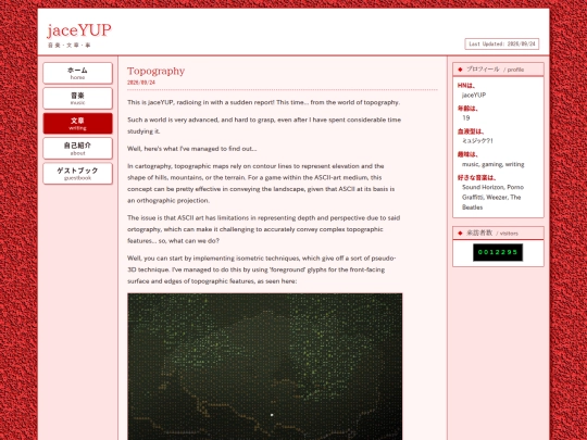 posts/2026-09-24-topography screenshot