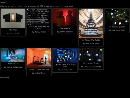 CRT_Collection screenshot