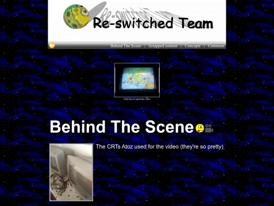 17 screenshot