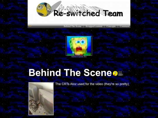7 screenshot