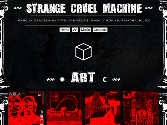 art screenshot