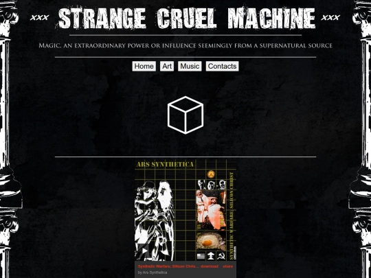 music screenshot