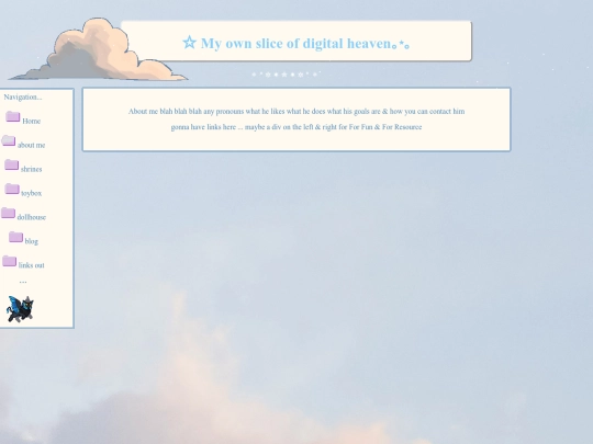 evening/about screenshot