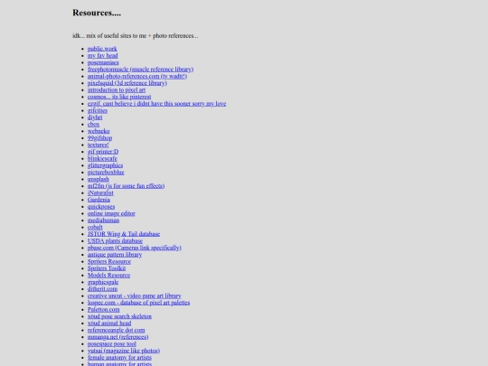 main/resources screenshot