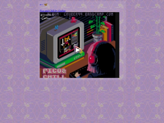 cool/games/demoscene screenshot