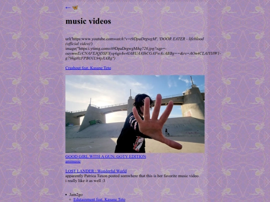 cool/music-videos screenshot