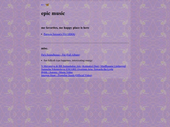 cool/music screenshot