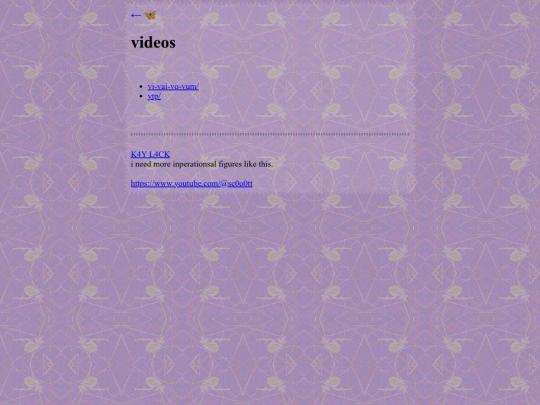 cool/videos screenshot