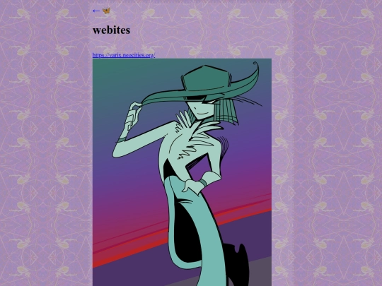 cool/websites screenshot