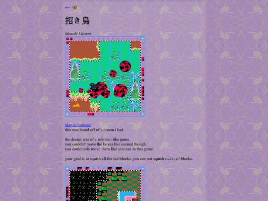 games/maneki-karasu screenshot