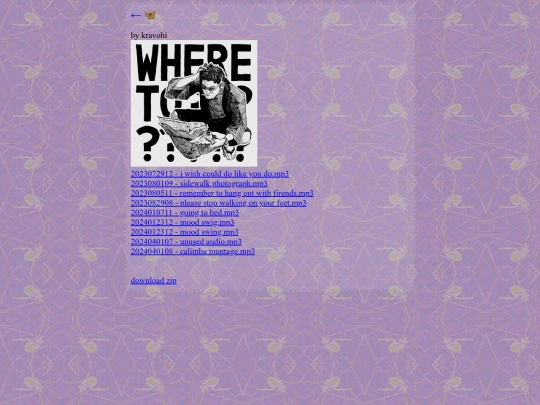 music/2024-04-01.where-to screenshot