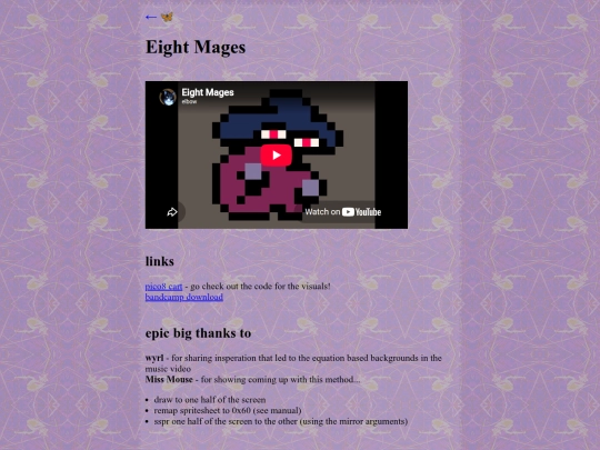 music/eight-mages screenshot