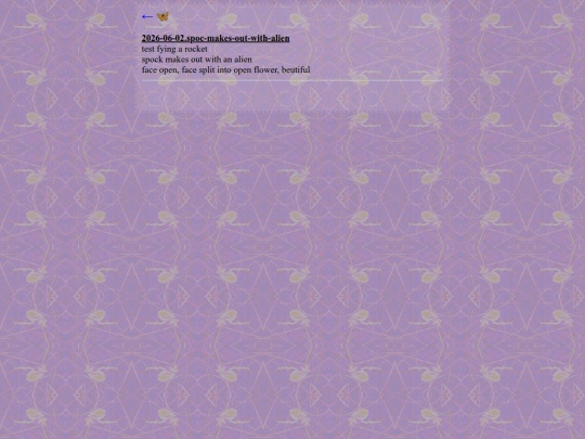 public-journal/continue/dreams screenshot