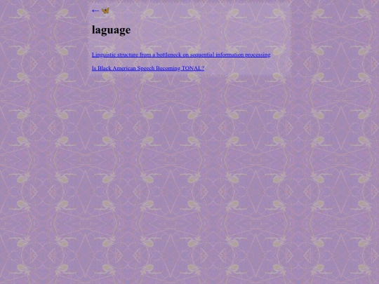 resources/language screenshot