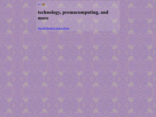 resources/technology screenshot