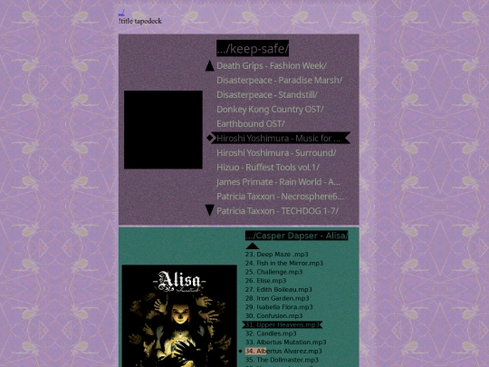 software/tapedeck screenshot