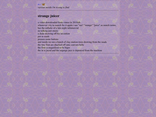trying-to-find screenshot