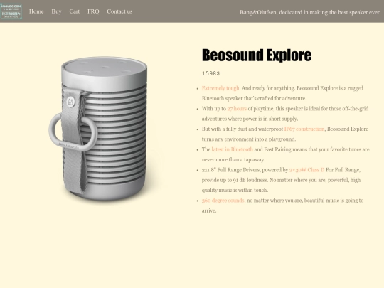 e-commerce/explore screenshot