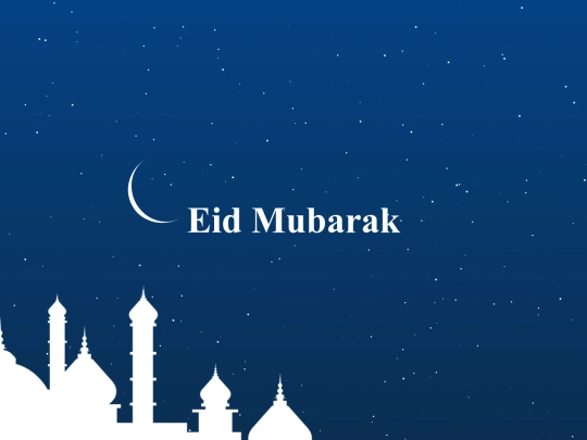 Eid screenshot