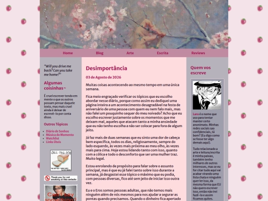 blog/2026-08-03 screenshot