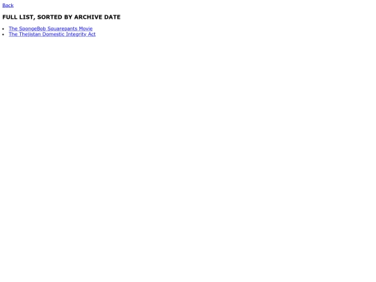 archives/entries screenshot