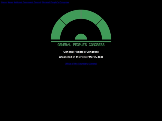 gpc screenshot