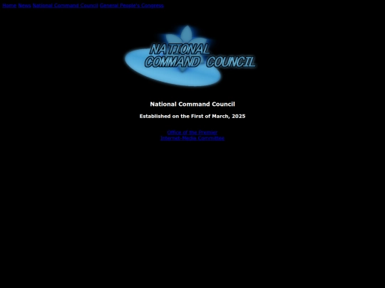 ncc screenshot