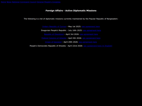 ncc/premier/foreign-affairs/list screenshot