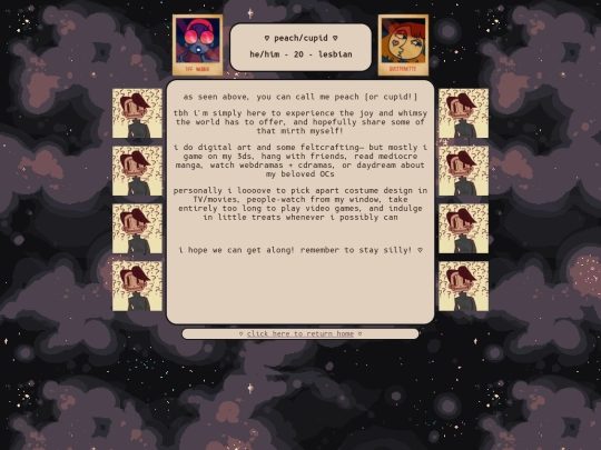 about/about screenshot