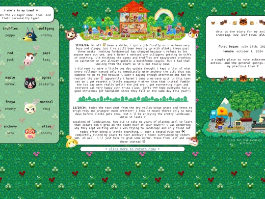 diary/diary screenshot