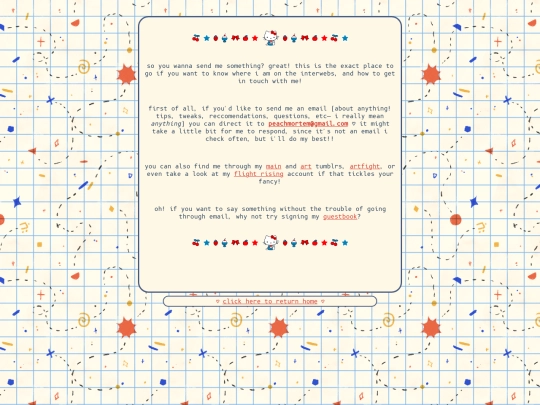 mail/mail screenshot