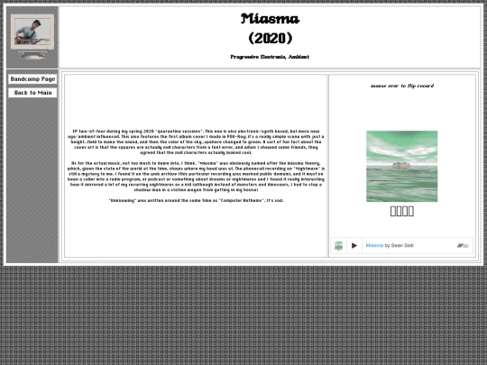 discog/miasma screenshot
