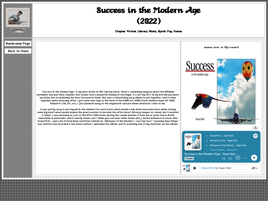 discog/success screenshot