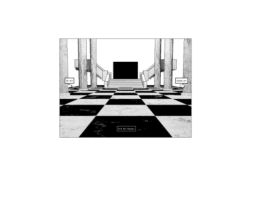 museum/lobby screenshot