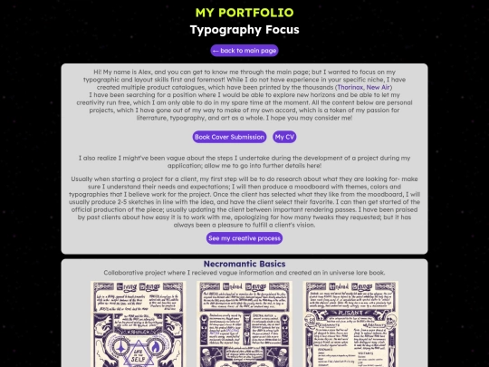 2025/portfolio/typography screenshot