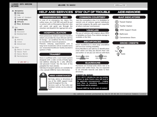 7624/welcome screenshot
