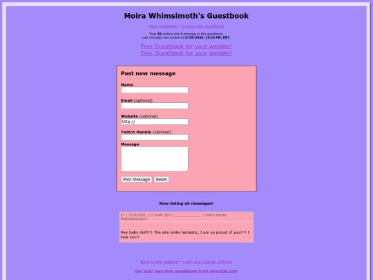 guestbook screenshot